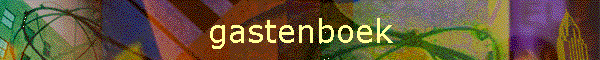 gastenboek